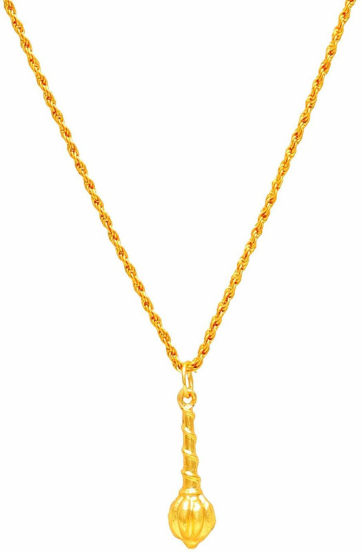 Buy morir Bajrang Bali Lord Hanuman Gada Gold Plated Chain Pendant