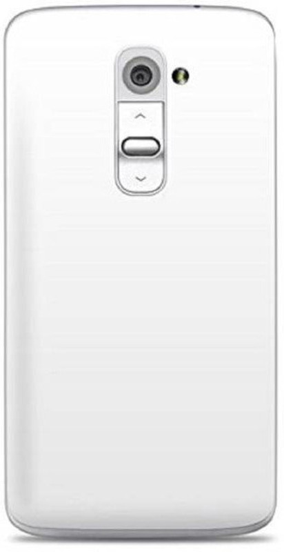 imbi LG LG G2 Back Panel(White)