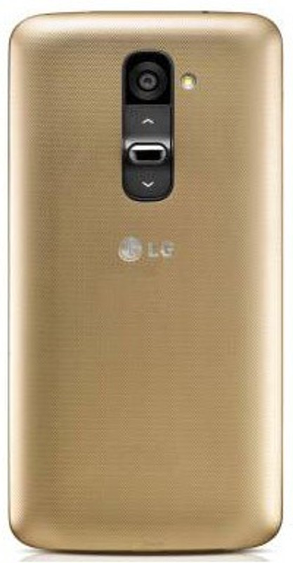 imbi LG LG G2 Back Panel(Gold)