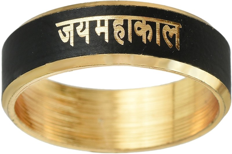 Morir Lord Shiv Mahakal Jay Mahadev Hindi Word Letter Brass Black Gold Engraved Finger Ring Men Women Brass Gold Plated Ring Buy Online In Mongolia At Mongolia Desertcart Com Productid 167694531