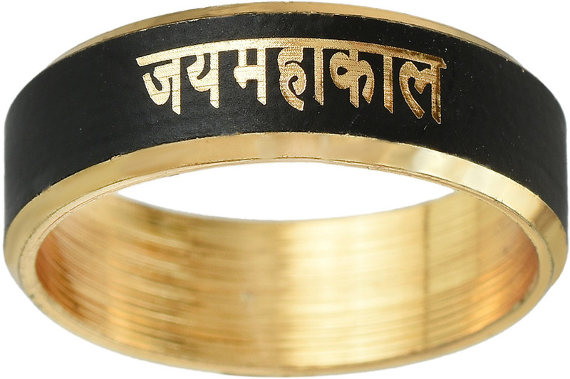 morir Lord Shiv Mahakal Jay Mahadev Hindi Word Letter Brass Black Gold Engraved Finger Ring Men Women Brass Gold Plated Ring