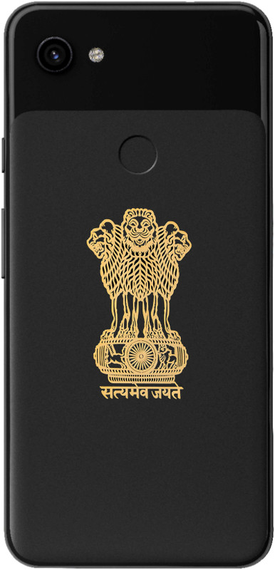 zerone craft Small Satyamev Jayate GOlden Metal Sticker for Laptop, Mobile Phone, Bike, Car, Notebook  Sticker(Pack of 2)