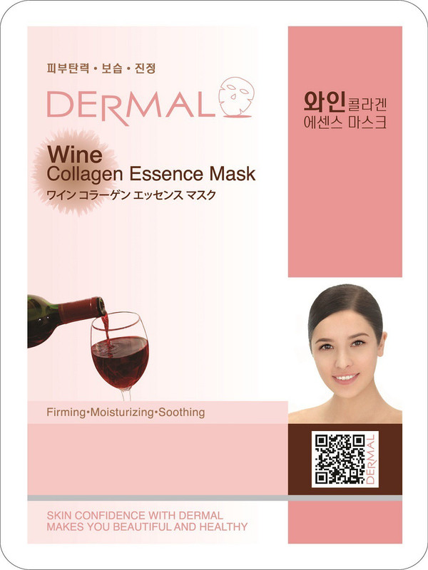 dermal Face Mask Sheets Wine(23 g)