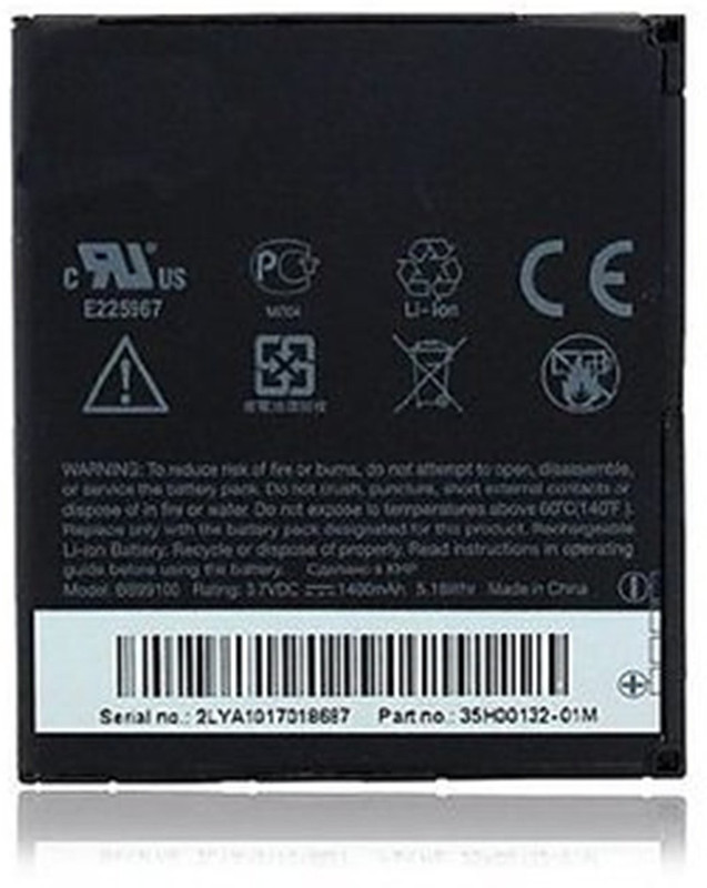 dibri Mobile Battery For htc HTC Google Nexus One