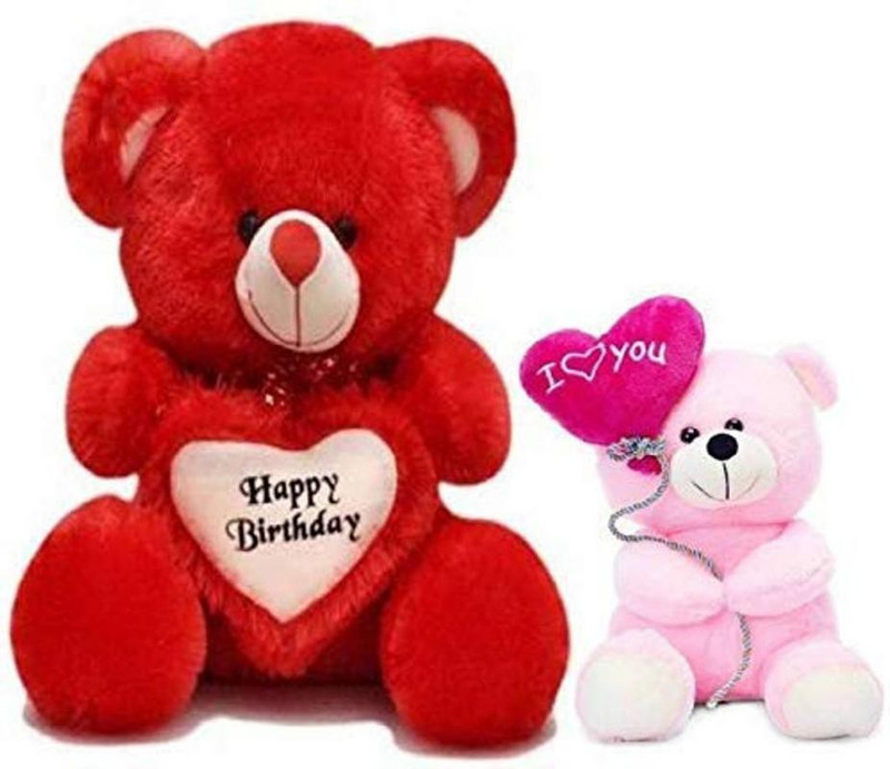 Nihan Enterprises Teddy Bear with Happy Birthday Heart  - 45 cm(Multicolor)