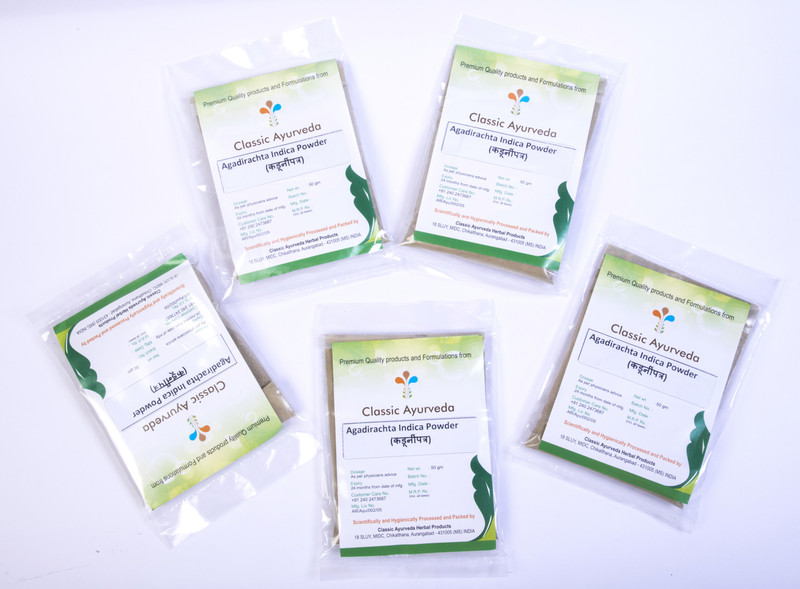 classic ayurveda Kaduneempatta pack of 5 ( 50*5=250gms )(50 g)