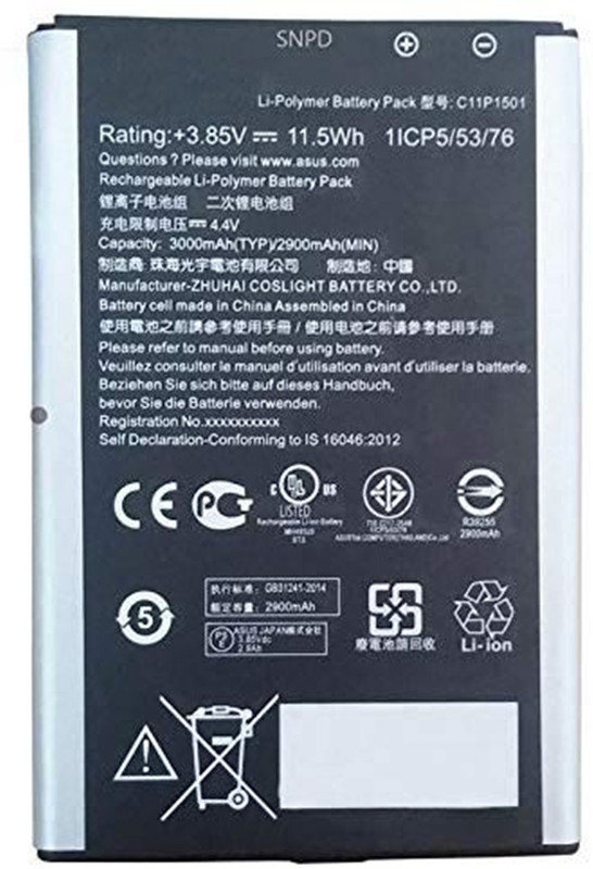 dibri Mobile Battery For Asus Asus Zenfone 2 Laser/ ZE550KL/ Z00TD