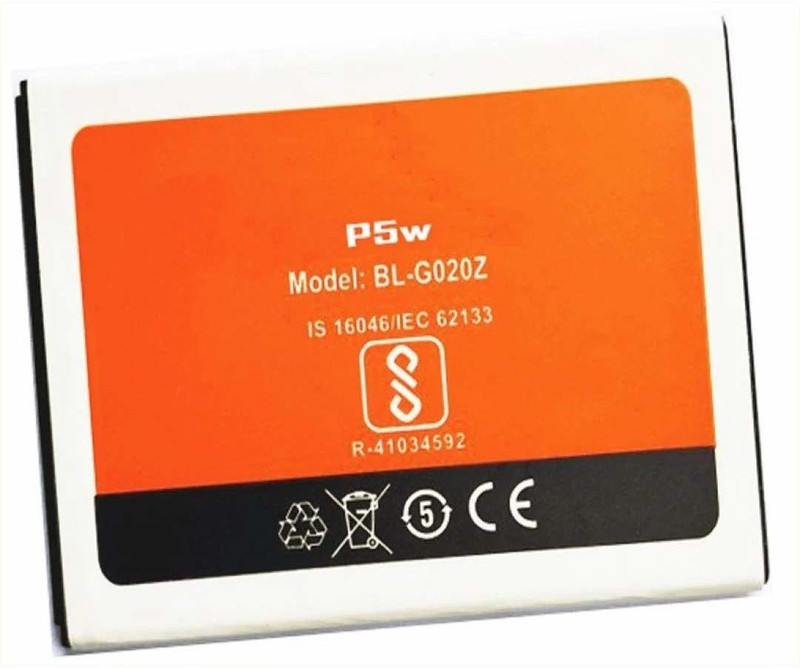 dibri Mobile Battery For Gionee P5w Mobile Battery for Gionee P5w , BL-G020Z