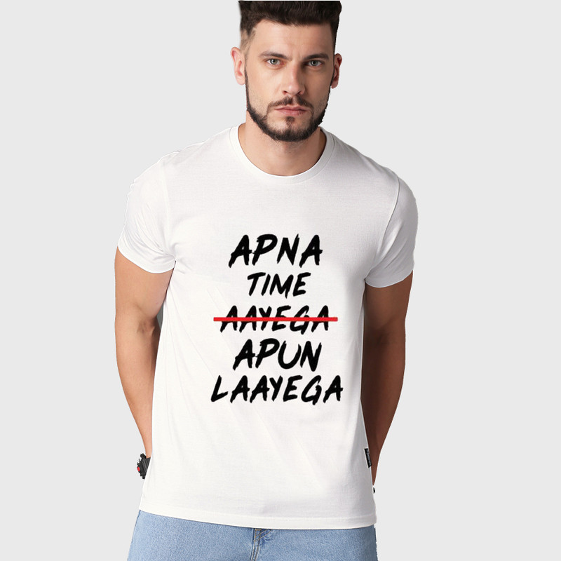 stile clothe Graphic Print Men Round Neck White T-Shirt
