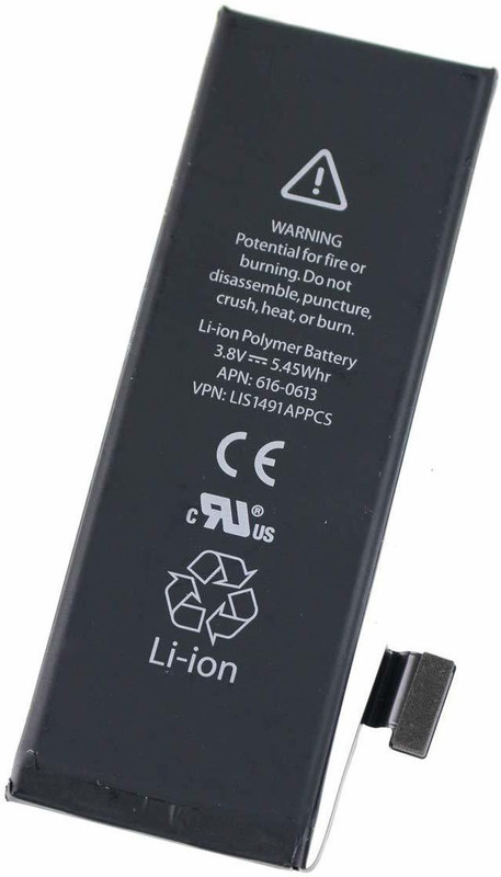 dibri Mobile Battery For Apple iPhone S Apple iPhone