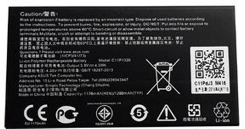 dibri Mobile Battery For Asus Zenfone 4 Mobile Battery For Asus Zenfone 4 phone