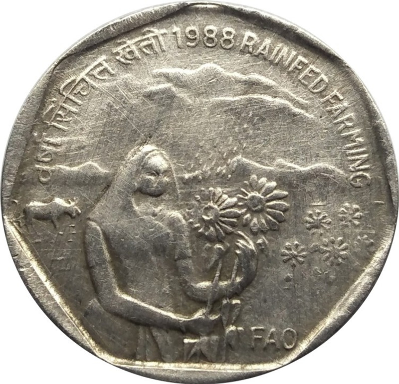 klowage Rain-fed Farming (F.A.O Series) Coin Medieval Coin Collection(1 Coins)
