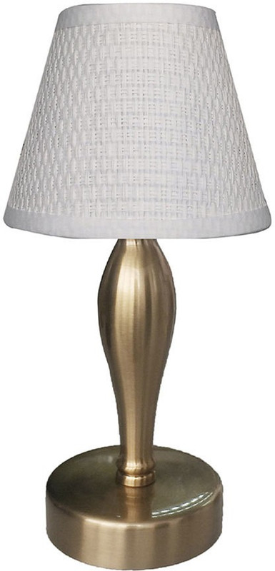 bellolite Cordless Rechargeable (Touch) (Plutonium GS) Table Lamp(25 cm, Gold)
