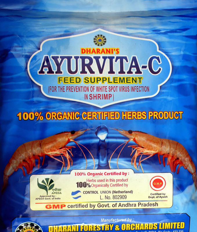 dharani Ayurvita - C (Feed Supplement) Manual Fish Feeder(1 L)