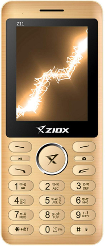 Ziox z11(champagne) Ziox z11(champagne)