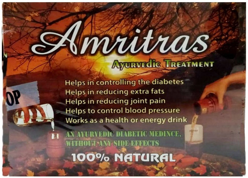 Dahuf Ayurvedic Pure Natural Herb Amrit Ras Powder 450 G Buy Online In Montenegro At Montenegro Desertcart Com Productid 164143630 Amrit rass live, new delhi. desertcart