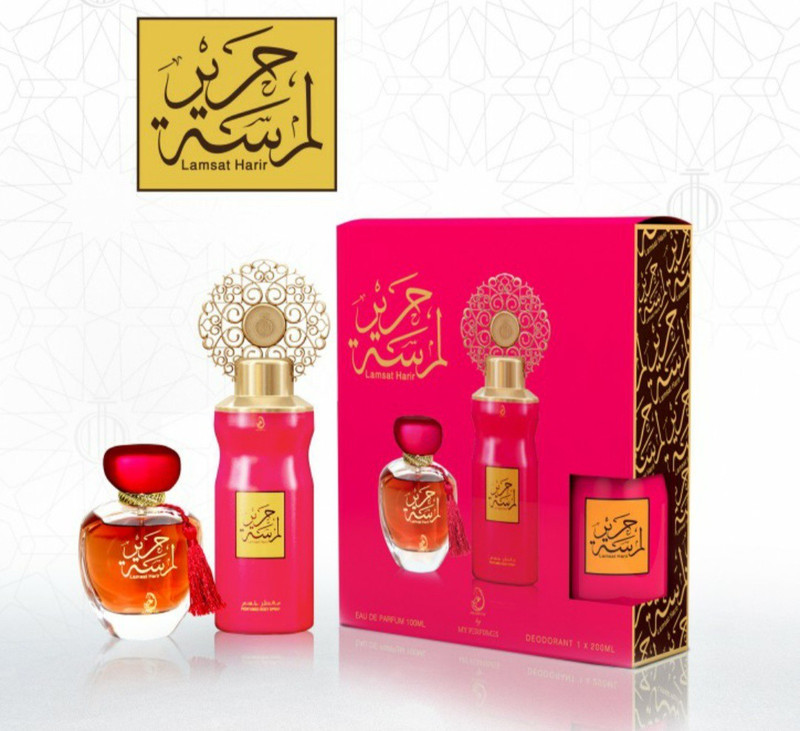 ARABIYAT LASMAT HARIR GIFT SET BY DIYAN ENTERPRISES(2 Items in the set)