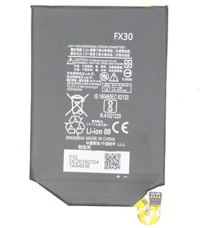 thinkme Mobile Battery For Motorola Moto X Pure / X Style FX30 2810mAh