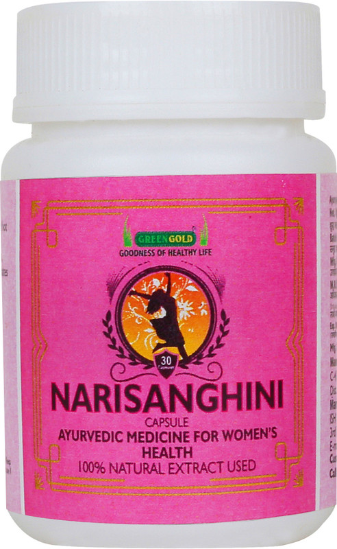 Green NARI SANGHINI Capsules for Women�s Health(500)