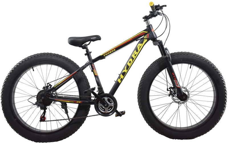 Hydra cycle 21 gear outlet