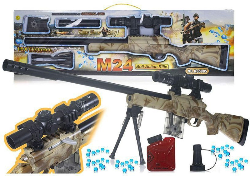 lavtoz Theme Gun Toys Set(Multicolor)