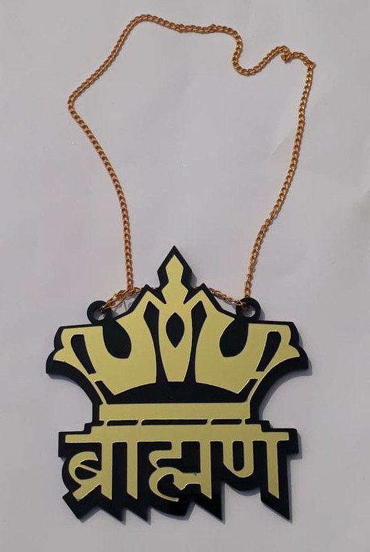 singh packagings 2D Car Hanging Brahman Logo Acrylic Sheet Cut (Black & Golden) Car Hanging Ornament(Pack of 1)