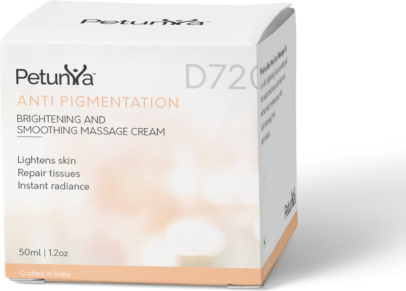 petunia Anti-Pigmentation(50 ml)