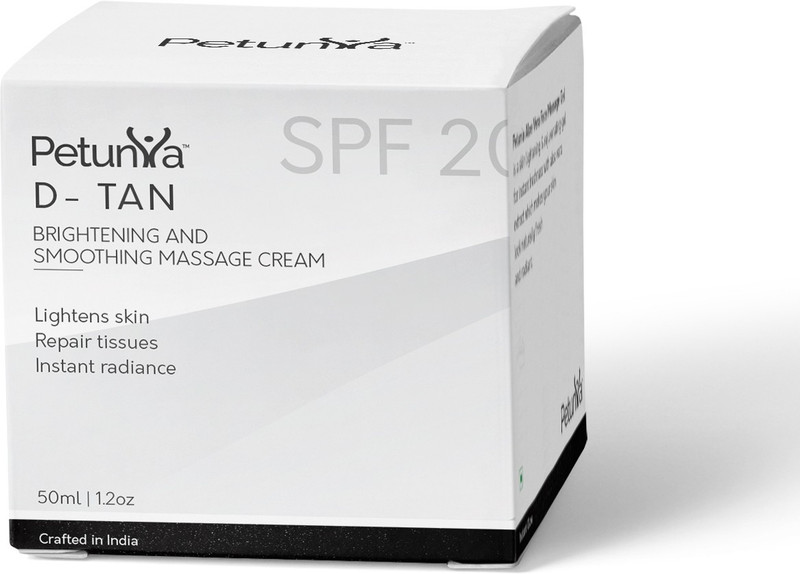 petunia D-Tan-Cream(50 ml)