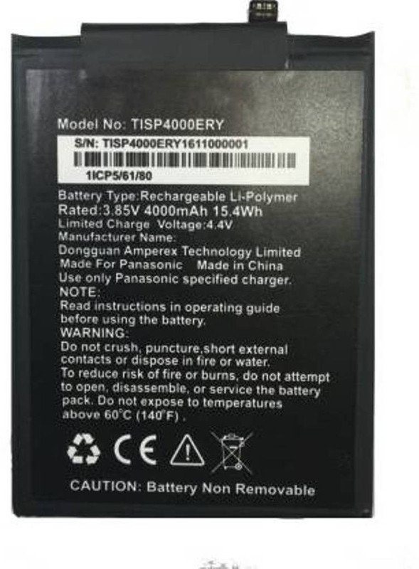 thinkme Mobile Battery For Panasonic Eluga Ray X TISP4000ERY 4000mAh
