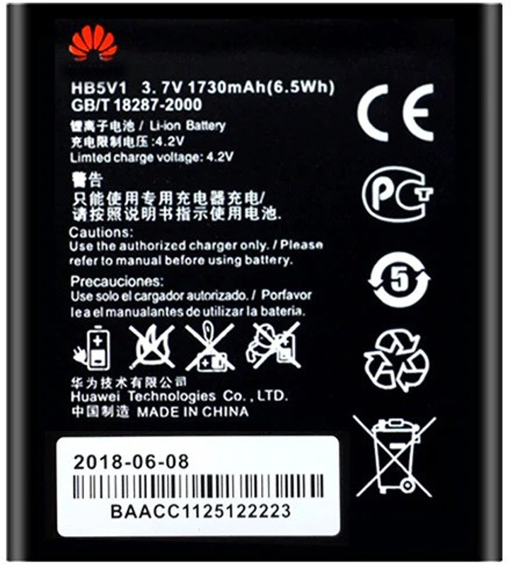 thinkme Mobile Battery For Huawei Honor Bee Ascend W1 Y541 Y5C Y541-U02 Y560-U02 Y300 Y300C Y511 Y500 T8833 U8833 G350 Y535C Y516