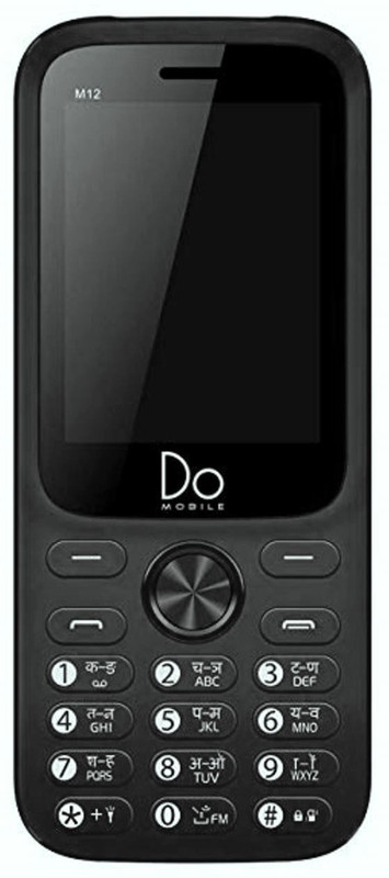 do M12(Black)