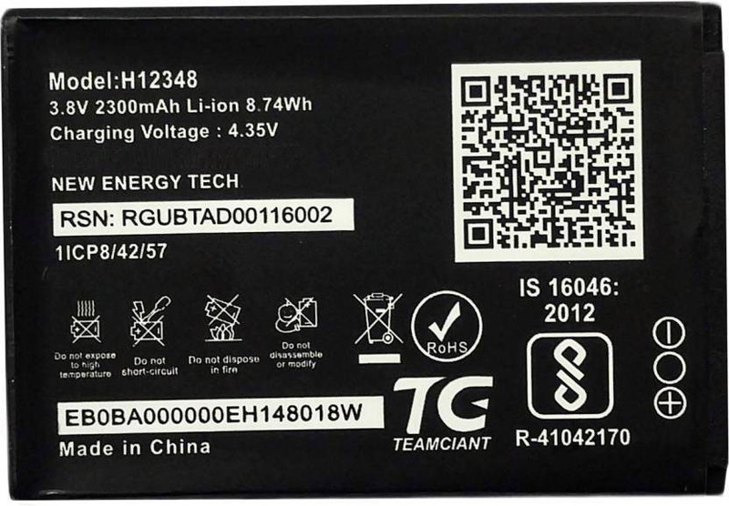 roxana Mobile Battery For JIO JIO WiFi Dongle M2S JioFi 2 Wireless Router, JIO 4g JIO FI2, M2 hot spot (H12348)
