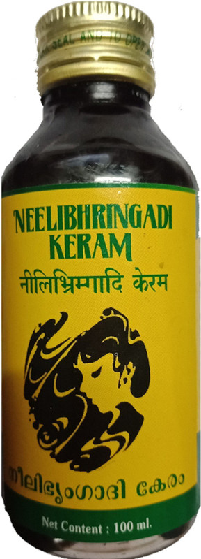 kandamkulathy Neelibhringadi Oil Hair Oil(200 ml)
