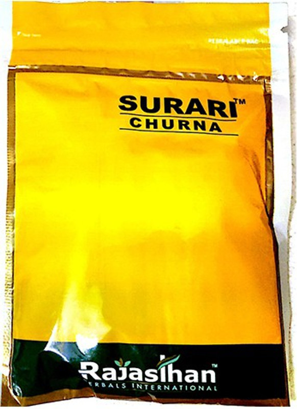 surari Churna(45 g)