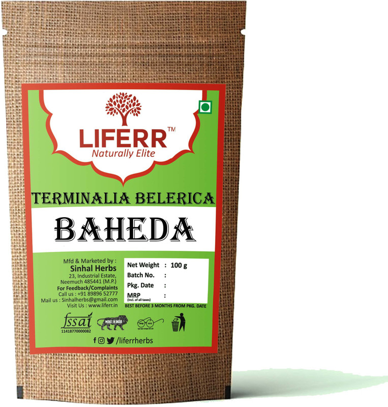 100-orgnic-baheda-chilka-baheda-belliric-myrobalan-terminalia-original-imafhpsv58uxqngy.jpeg