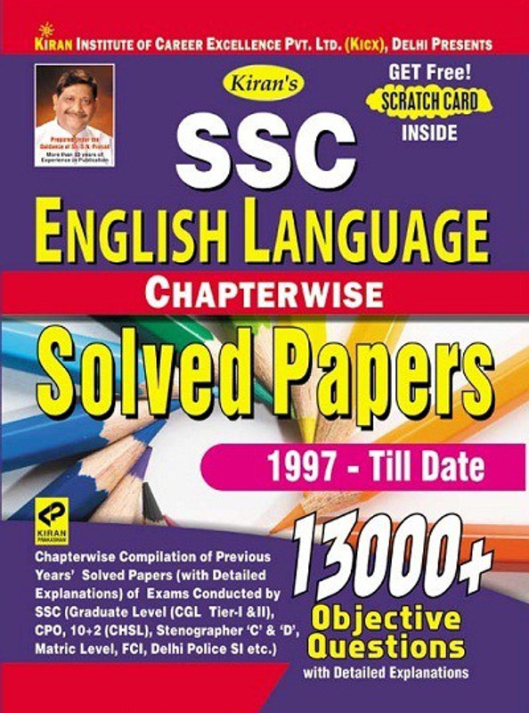 Kiran Ssc English Language Chapterwise Solved Papers 1997 Till Date 13000+ Objective Questions(English, Paperback, unknown)