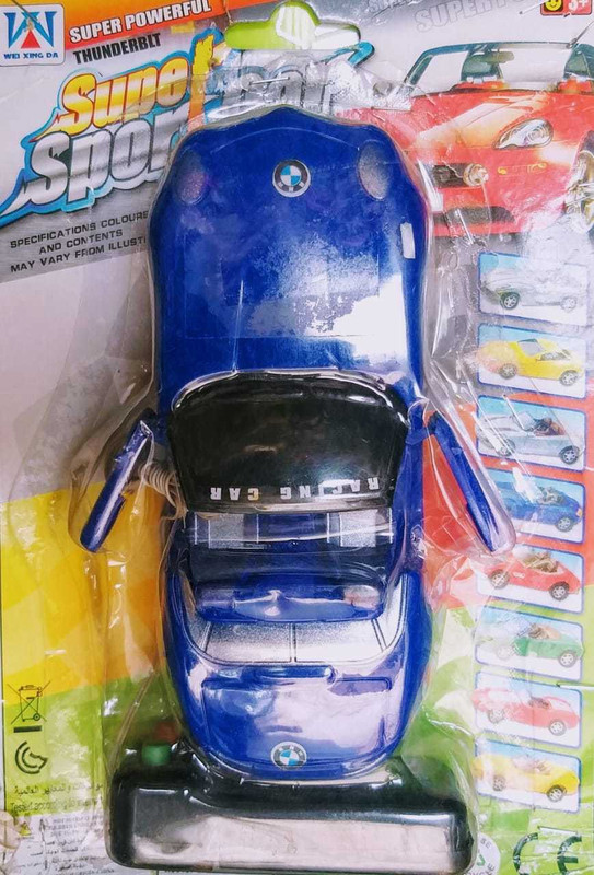 super sport car HP01238844(Blue)