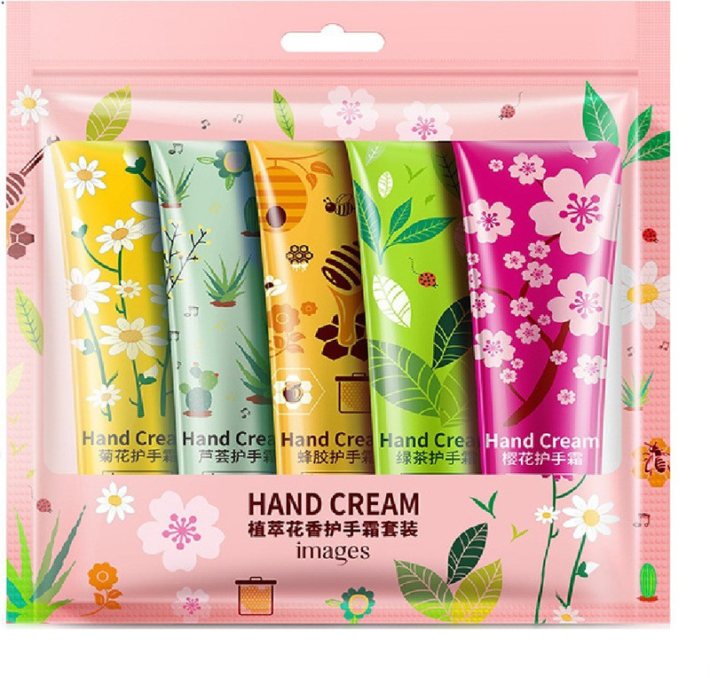 images Plant Extract Fragrance Moisturizing Nourishing Hand Cream(150 g)