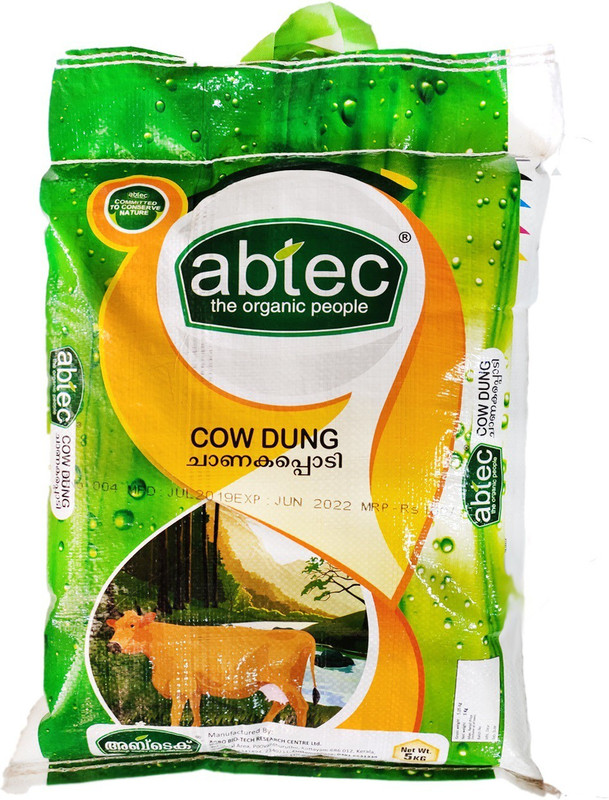 abtec Cowdung Powder Natural Plant Fertilizer Soil Manure(5 kg Powder)