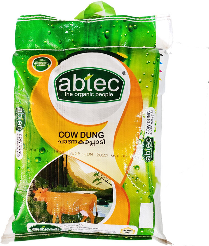 abtec Cowdung Powder Natural Plant Fertilizer Soil Manure(10 kg Powder)
