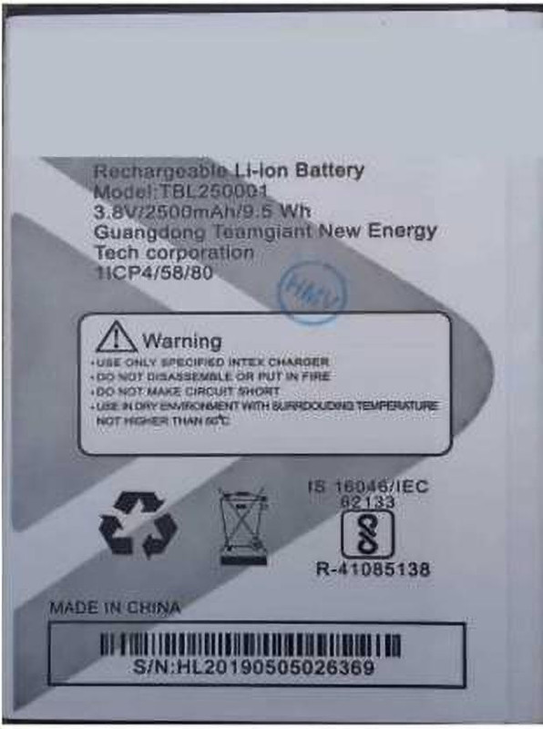 mobicall Mobile Battery For TAMBO Tambo TA 2