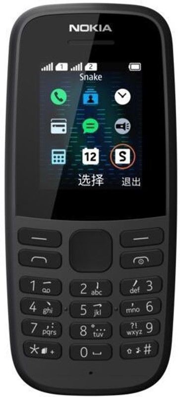 Nokia 105(Black) Nokia 105(Black)