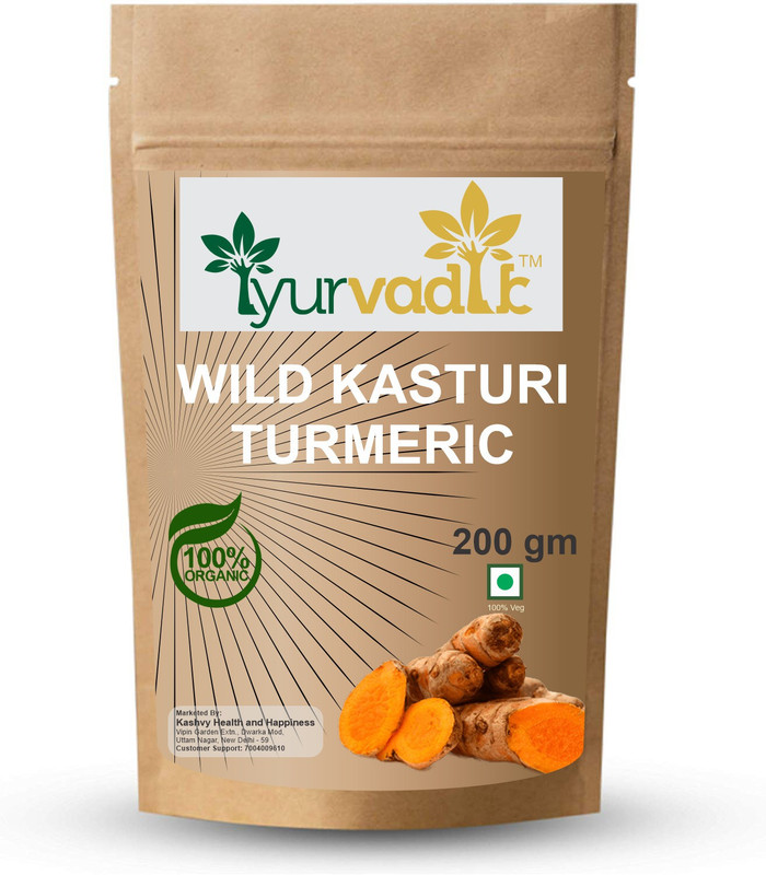 iyurvadik Organic Wild Kasturi Turmeric Manjal Amba Haldi Powder(200 g)