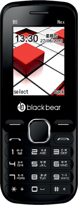 Blackbear B5 Nex(Black, Gery) Blackbear B5 Nex(Black, Gery)