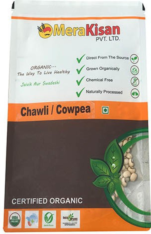 merakisan Brown Cow Pea (Whole)(500 g)