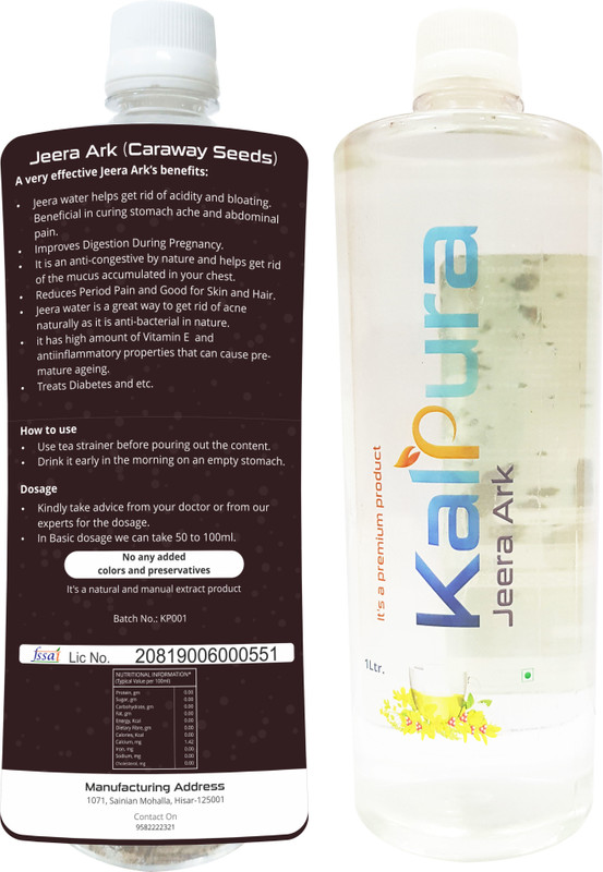 kalpura Jeera Ark (Caraway Seeds Ark | Syrup | Water For: Periods Pain, Improves Digestion During Pregnancy, Skin & More ) 1LTR Water type(1 kg, Pack of 1)
