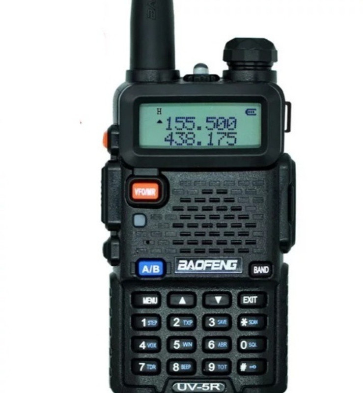 visionrabbit BAOFENG uv5r walkie talkie uhf470-520mhz BAOFENG uv5r walkie talkie uhf470-520mhz Walkie Talkie(Black)