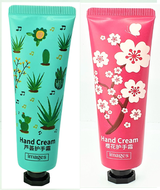 images Pack of 2 Cherry Blossom and Aloevera Hand and Foot Cream Fragrance Moisturizing(60 g)