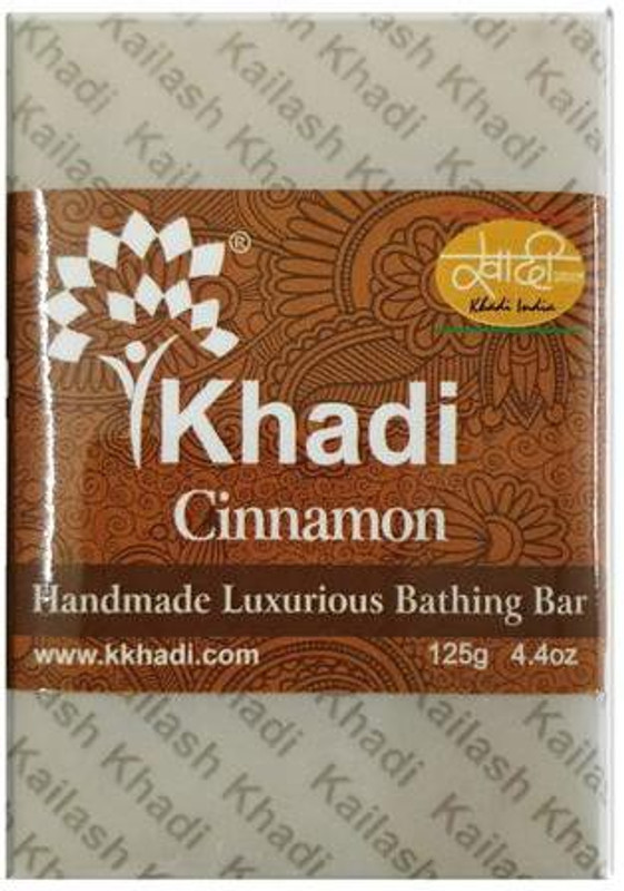 kailash khadi Cinnamon Luxurious bathing bar(125 g)