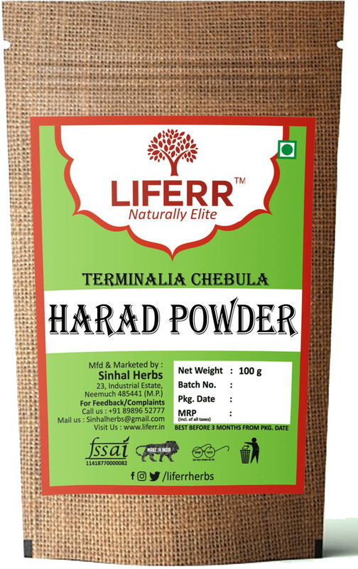 100-organic-harad-himej-haritaki-myrobalan-powder-terminalia-original-imafhzwzhrtfugvw.jpeg